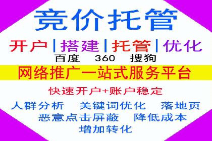 百度推广广告创意：成功案例赏析